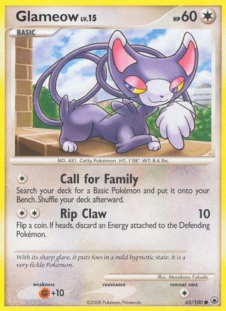 Glameow/100 - Majestic Dawn Reverse Holofoil-1