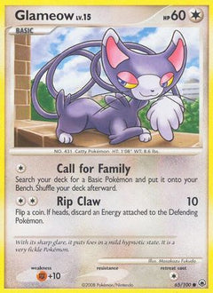 Glameow/100 - Majestic Dawn Reverse Holofoil-1