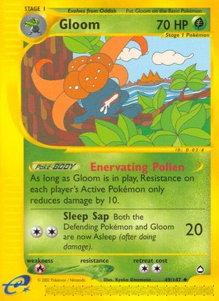 Gloom/147 - Aquapolis-1