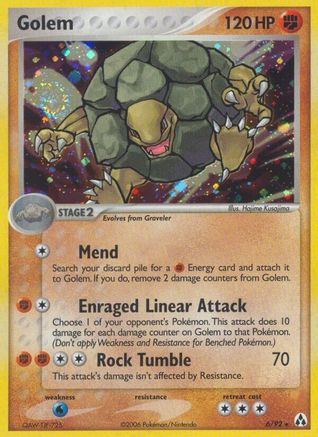 Golem 6/92 - Legend Maker Reverse Holofoil-1