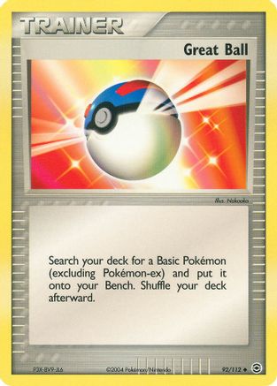 Great Ball/112 - FireRed & LeafGreen-1