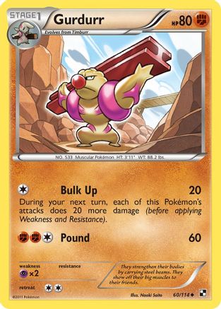 Gurdurr/114 - Black and White Reverse Holofoil-1