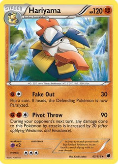 Hariyama/116 - Plasma Freeze-1