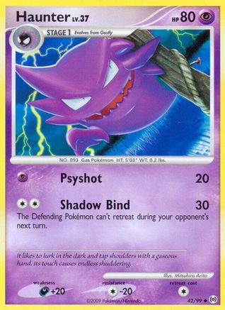 Haunter (42) 42/99 - Arceus-1