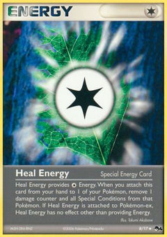 Heal Energy/17 - POP Series 4-1
