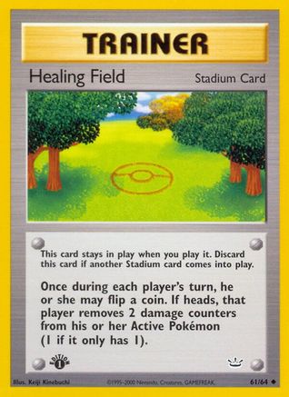 Healing Field 61/64 - Neo Revelation Unlimited-1