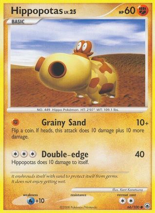 Hippopotas/100 - Majestic Dawn Reverse Holofoil-1