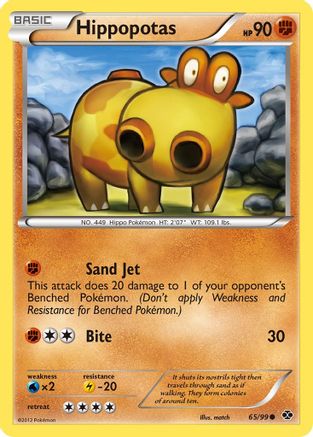 Hippopotas/99 - Next Destinies-1