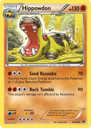 Hippowdon/99 - Next Destinies-1