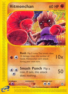 Hitmonchan/147 - Aquapolis-1