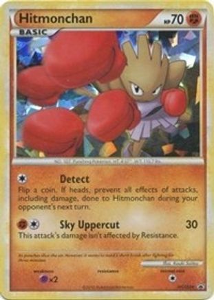 Hitmonchan - HGSS24/25 - HGSS Promos Holofoil-1