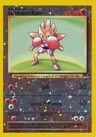 Hitmonchan - 2/9 - Best of Promos Reverse Holofoil-1