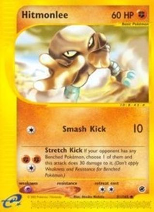 Hitmonlee/165 - Expedition-1
