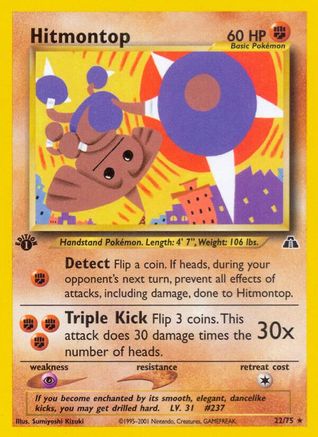Hitmontop (22)/75 - Neo Discovery Unlimited-1