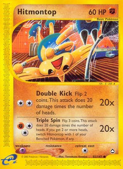 Hitmontop 82/147 - Aquapolis-1