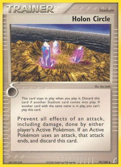Holon Circle/100 - Crystal Guardians-1
