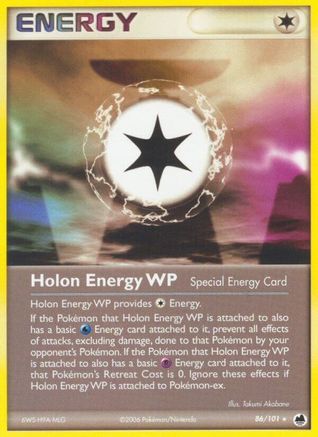 Holon Energy WP/101 - Dragon Frontiers-1