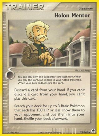 Holon Mentor/101 - Dragon Frontiers-1