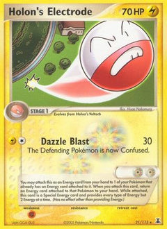 Holon's Electrode 21/113 - Delta Species-1