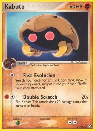 Kabuto/108 - Power Keepers Reverse Holofoil-1