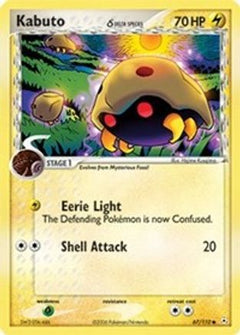 Kabuto (Delta Species) 67/110 - Holon Phantoms-1