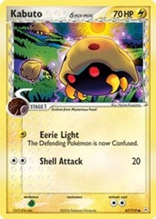 Kabuto (Delta Species) 67/110 - Holon Phantoms-1