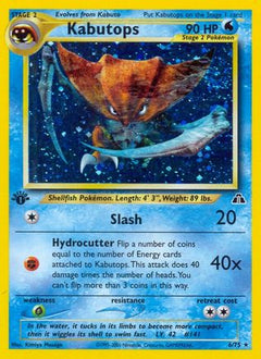 Kabutops (6)/75 - Neo Discovery 1st Edition Holofoil-1