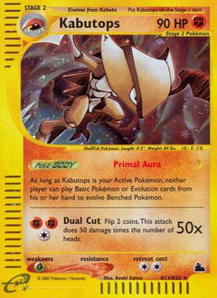 Kabutops (H13)/144 - Skyridge Holofoil-1