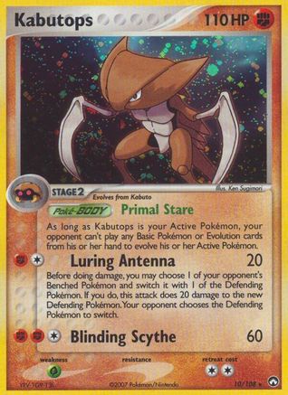 Kabutops 10/108 - Power Keepers Reverse Holofoil-1