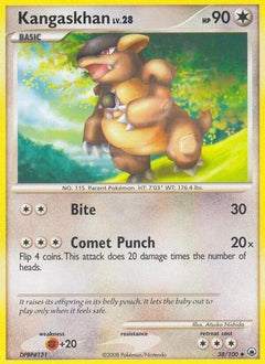 Kangaskhan/100 - Majestic Dawn Reverse Holofoil-1
