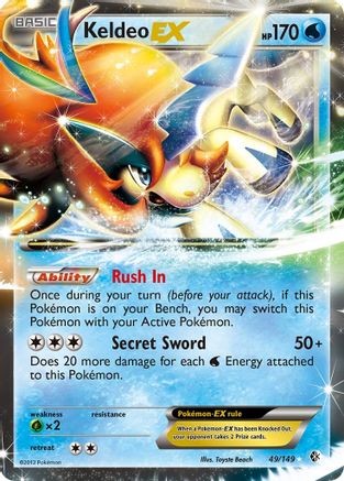 Keldeo EX 49/149 - Boundaries Crossed Holofoil-1