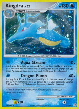 Kingdra/146 - Legends Awakened-1