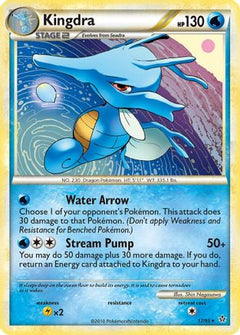 Kingdra/95 - Unleashed-1
