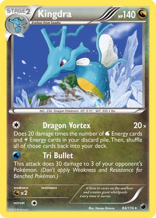 Kingdra/116 - Plasma Freeze-1