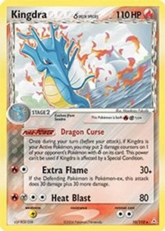 Kingdra (Delta Species)/110 - Holon Phantoms Holofoil-1