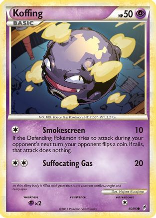 Koffing 60/95 - Call of Legends-1