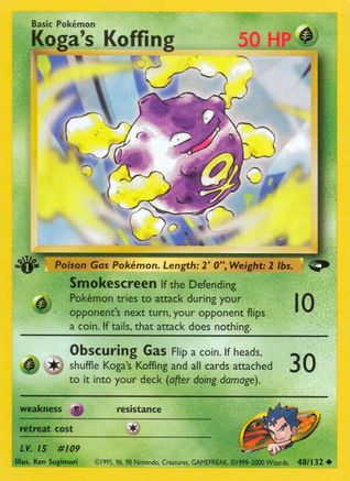 Koga's Koffing (48) 48/132 - Gym Challenge-1