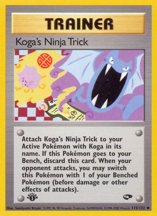 Koga's Ninja Trick 115/132 - Gym Challenge-1