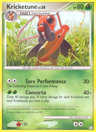 Kricketune/123 - Mysterious Treasures-1