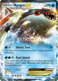 Kyogre EX/108 - Dark Explorers Holofoil-1