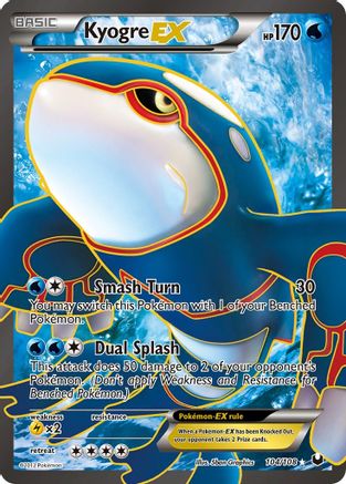 Kyogre EX (104 Full Art)/108 - Dark Explorers Holofoil-1