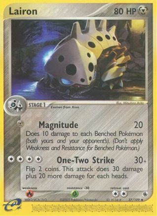 Lairon - 37/109/109 - Ruby and Sapphire-1