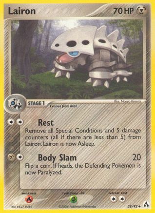 Lairon/92 - Legend Maker-1