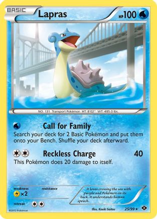 Lapras (25) 25/99 - Next Destinies-1