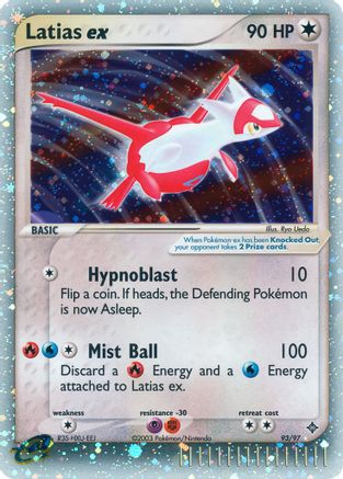 Latias ex/97 - Dragon Holofoil-1