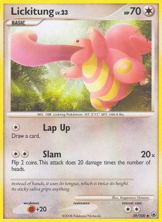 Lickitung/100 - Majestic Dawn Reverse Holofoil-1
