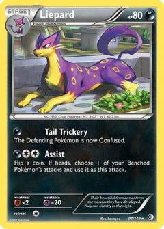 Liepard/149 - Boundaries Crossed Holofoil-1