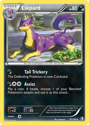 Liepard/149 - Boundaries Crossed Holofoil-1