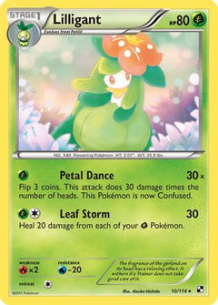 Lilligant/114 - Black and White-1