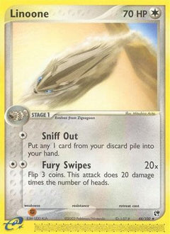 Linoone/100 - Sandstorm-1